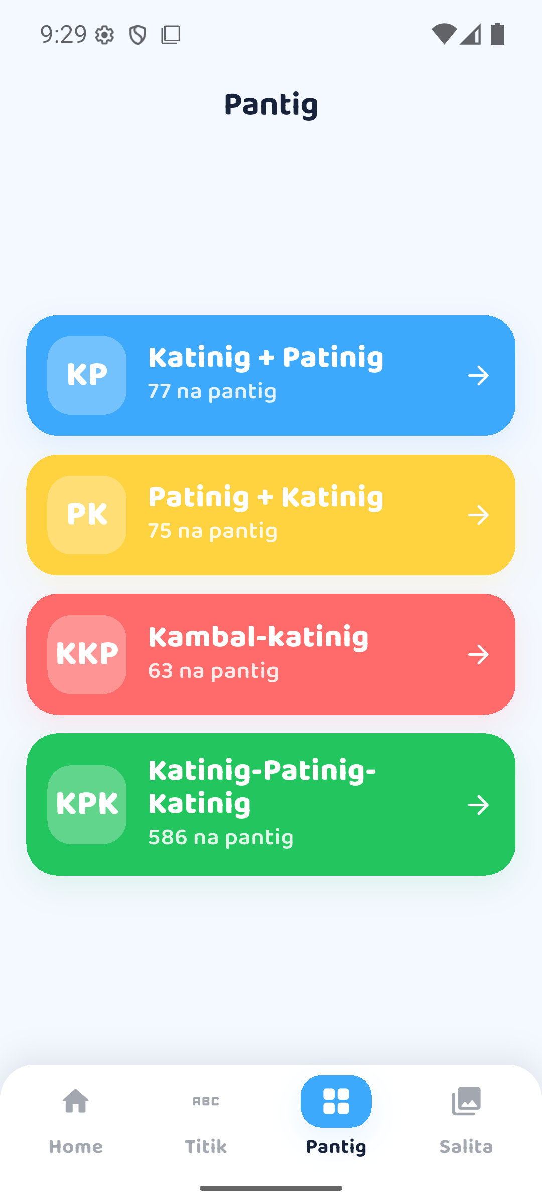 Baybay phone Pantig