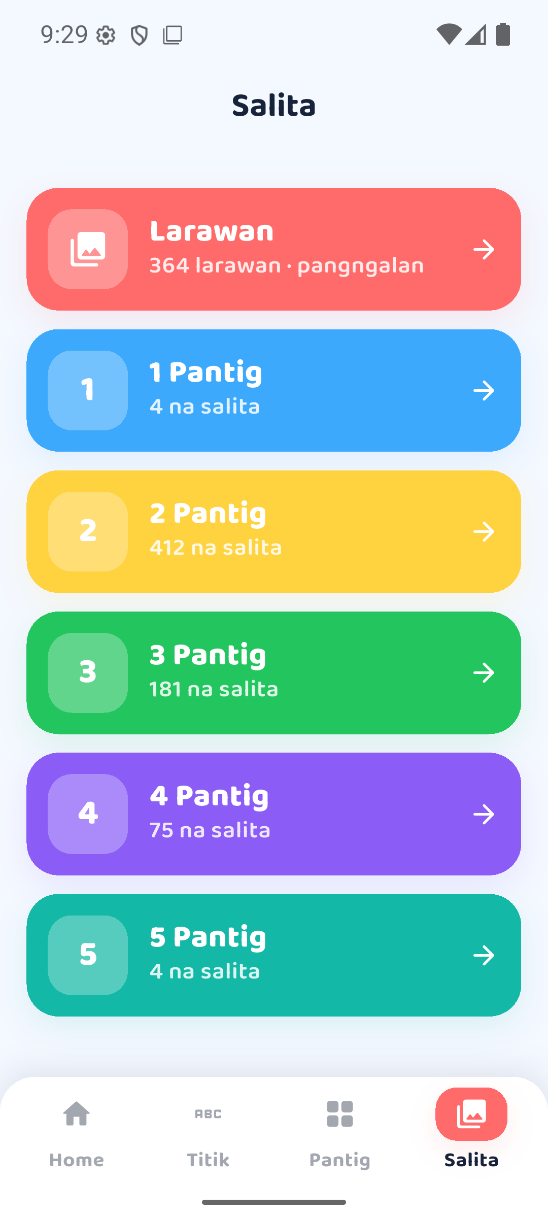 Baybay phone Salita